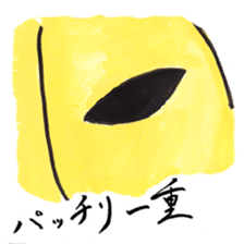 Peanut Osho sticker #680471