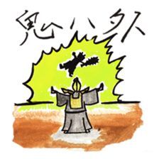 Peanut Osho sticker #680474