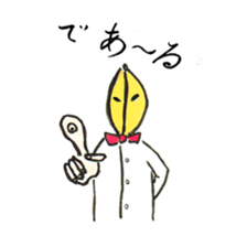 Peanut Osho sticker #680476