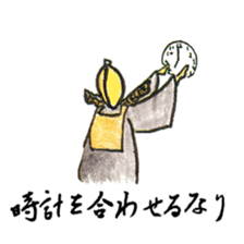 Peanut Osho sticker #680478