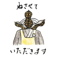 Peanut Osho sticker #680479