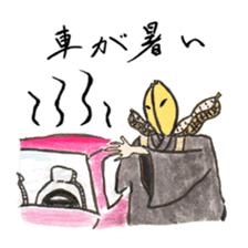 Peanut Osho sticker #680480