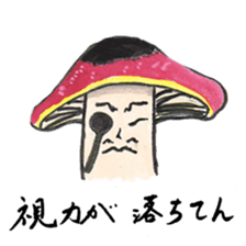 Peanut Osho sticker #680487