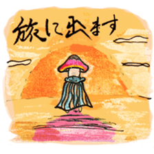 Peanut Osho sticker #680493