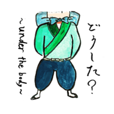 Peanut Osho sticker #680495