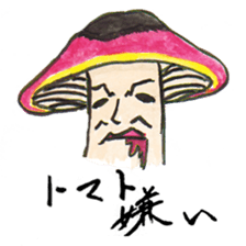 Peanut Osho sticker #680496