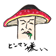 Peanut Osho sticker #680497