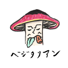 Peanut Osho sticker #680498