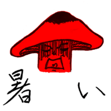 Peanut Osho sticker #680499