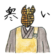 Peanut Osho sticker #680500