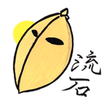 Peanut Osho sticker #680501