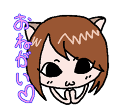 cat ear sticker #680635
