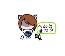 cat ear sticker #680643