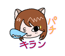 cat ear sticker #680647