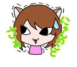 cat ear sticker #680652