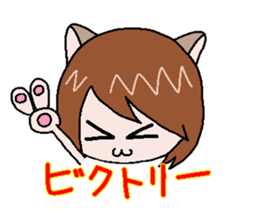 cat ear sticker #680662