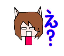 cat ear sticker #680663