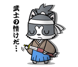 NINJA kitty & SAMURAI puppy sticker #680680