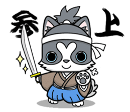 NINJA kitty & SAMURAI puppy sticker #680681
