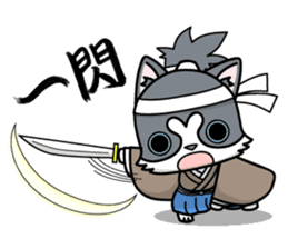 NINJA kitty & SAMURAI puppy sticker #680683