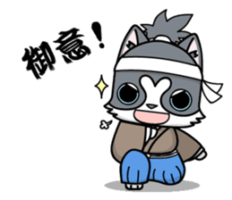 NINJA kitty & SAMURAI puppy sticker #680684