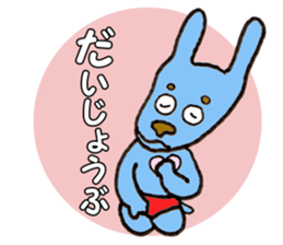 Miniture Pinsher sticker #680942