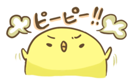 mochi bird sticker #681107