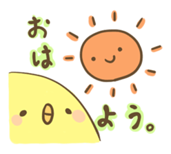 mochi bird sticker #681110