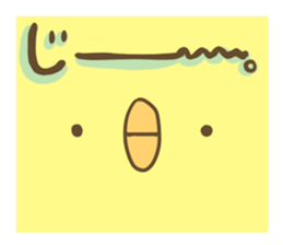 mochi bird sticker #681112