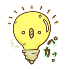 mochi bird sticker #681115