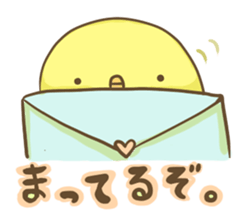 mochi bird sticker #681119