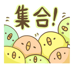 mochi bird sticker #681123