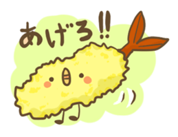 mochi bird sticker #681125