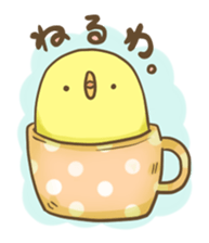 mochi bird sticker #681126