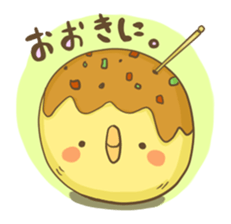 mochi bird sticker #681128