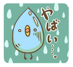 mochi bird sticker #681130