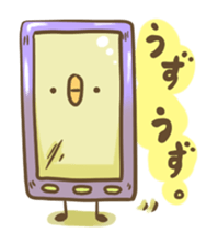 mochi bird sticker #681138