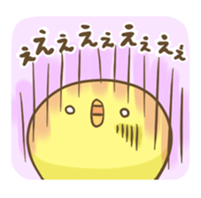 mochi bird sticker #681139