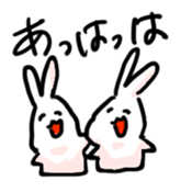 grafitti rabbit sticker sticker #681148