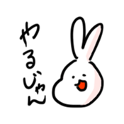 grafitti rabbit sticker sticker #681151