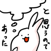 grafitti rabbit sticker sticker #681153