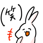 grafitti rabbit sticker sticker #681155