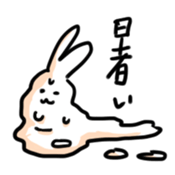 grafitti rabbit sticker sticker #681156