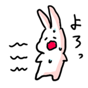 grafitti rabbit sticker sticker #681162