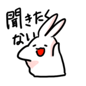 grafitti rabbit sticker sticker #681165