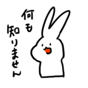 grafitti rabbit sticker sticker #681180