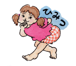 pretty funny little sisters sticker #681235