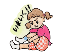 pretty funny little sisters sticker #681236