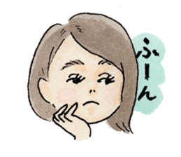 pretty funny little sisters sticker #681244