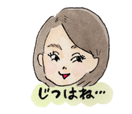 pretty funny little sisters sticker #681245